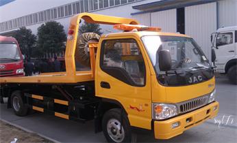 汽車脫困-更換備胎-搭電-緊急送油_高速公路道路快速24小時拖車救援服務(wù)就附近公司熱線電話-汽車搭電/補胎/吊車/脫困/維修/送油水/運輸/開鎖配鑰匙- 汽車脫困-更換備胎-搭電-緊急送油_高速公路道路快速24小時拖車救援服務(wù)就附近公司熱線電話-汽車搭電/補胎/吊車/脫困/維修/送油水/運輸/開鎖配鑰匙-